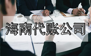 有關繼續(xù)執(zhí)行企業(yè) 事業(yè)單位改制重組的契稅政策