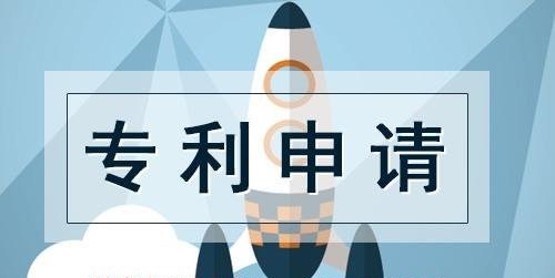 如何申請軟件著作權(quán)，登記軟件著作權(quán)有什么好處？