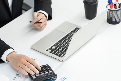 財(cái)務(wù)費(fèi)用怎么記賬？